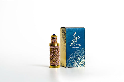Mumayiz Perfume Oil (Attar) – Original Unisex