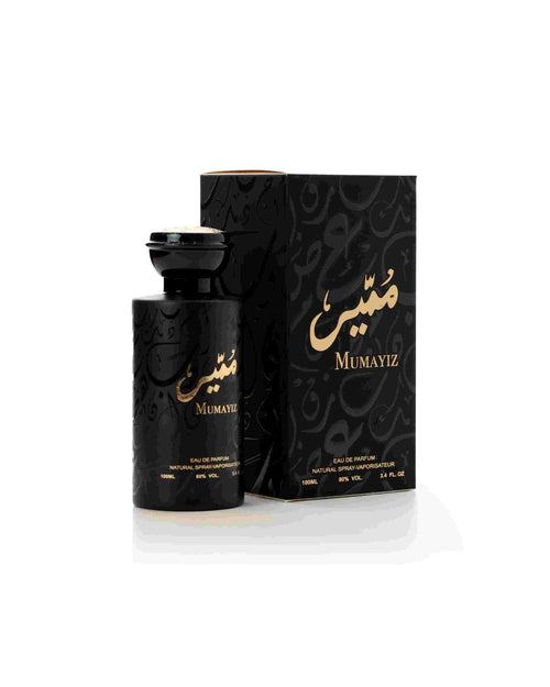 Mumayiz EDP – Original Unisex Perfume
