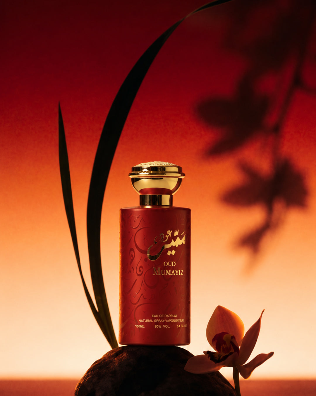 Oud Mumayiz Eau de Parfum – Original Unisex Oud